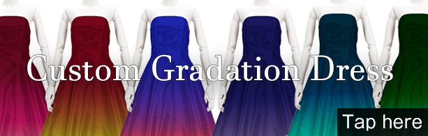 banner_custom_gradation_dress