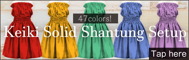 page to Keiki Shantung Set-Up