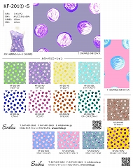 
�ե������ϥ���ץ� 2�祻�å� ����� KF-201