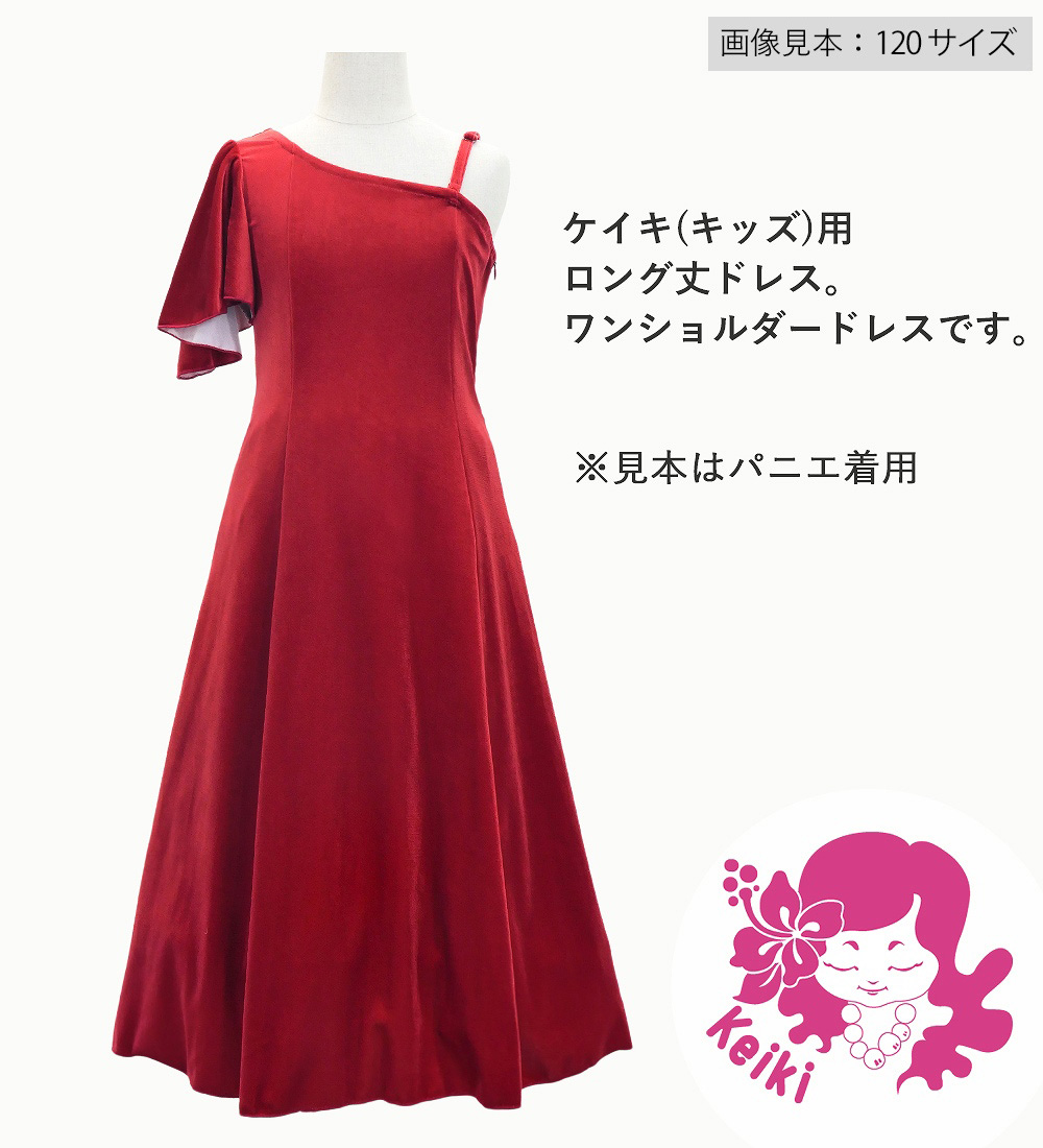 ����ץ�����