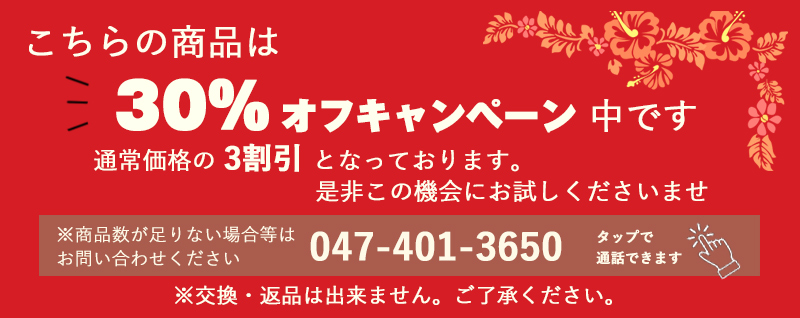 フラダンス ムームー ドレス シャンタン ブルー LLLサイズ