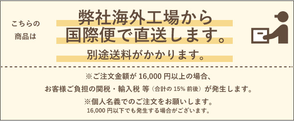 ������ξ��ʤ����ҳ������줫�����ؤ�ľ�����ޤ���