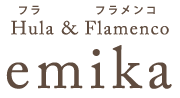 フラダンス衣装・フラメンコ衣装Emikaエミカのロゴ
