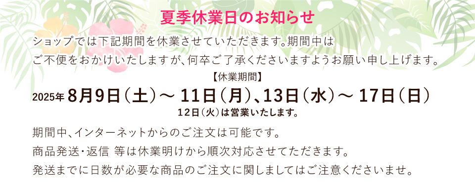 ƵٶΤΤ餻 89ڡˡ11()813ʿˡ17()ϵٶȤƤޤȯޤǤɬפʾʤΤʸ˴ؤޤƤϤդ