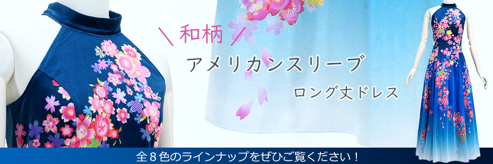 �����ɥ쥹����