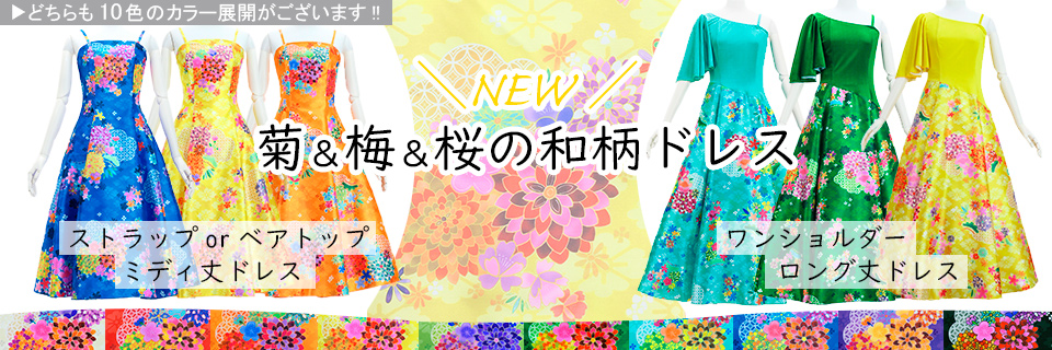 �����ɥ쥹����